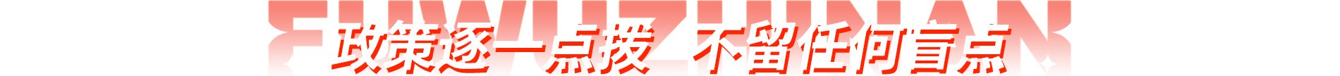成功领取纸质书一本