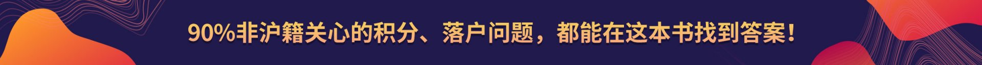 08-26 02