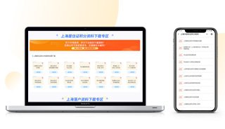 pg电子直营站